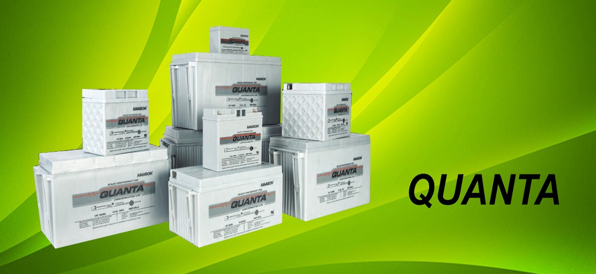 Quanta BATTERY 